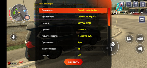 Screenshot 20260309 101100 com.br.top.jpg