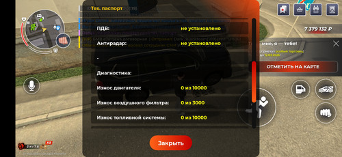 Screenshot 20260309 101339 com.br.top.jpg