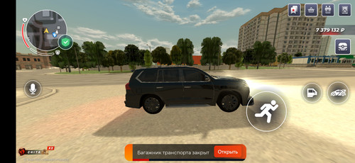 Screenshot 20260309 100329 com.br.top.jpg