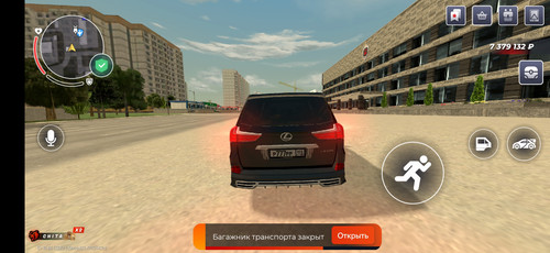 Screenshot 20260309 100324 com.br.top.jpg