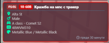 Medal hqruMrX1IU.png