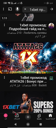 1000203763.jpg