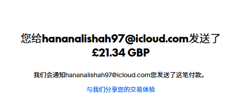 mmexport1773018887105.png