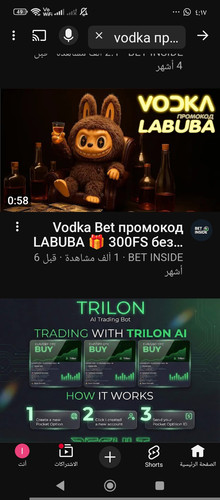 1000203772.jpg