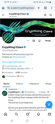 Screenshot 20260309 051852 Chrome.jpg