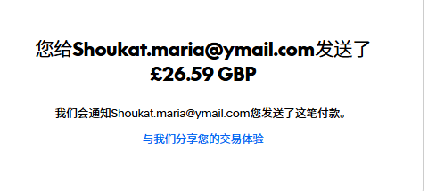 mmexport1773018768470.png