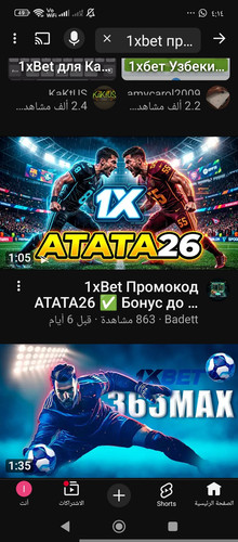 1000203769.jpg