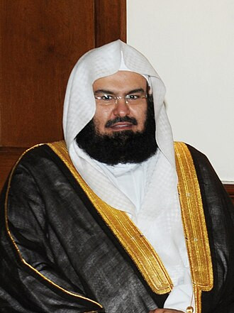 عبد الرحمن السديس.jpg