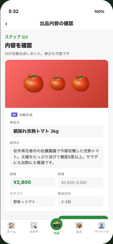 a595fc1df0d8.png