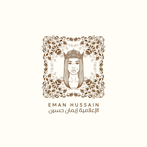 لوكو ايمان.jpg