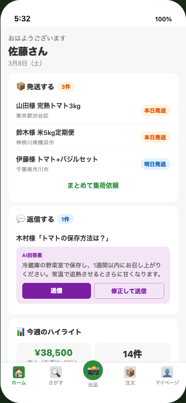 2aa15bd8a321.png