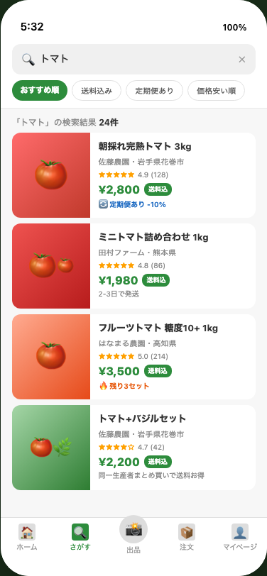 7b50f8ba2bb3.png