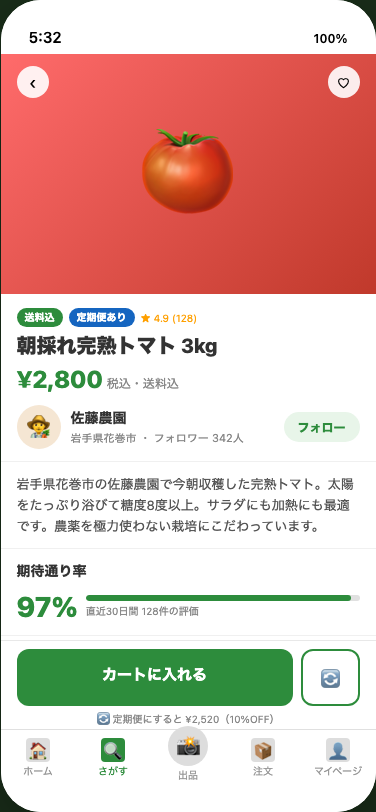 dd7c9cef06ad.png