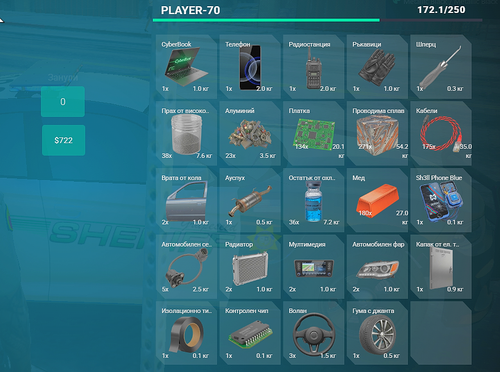 FiveM GTAProcess JJGCC4uUx8.png