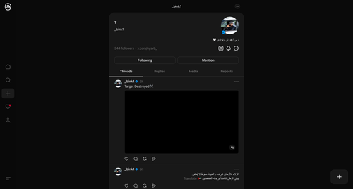 ScreenShot Tool 20260309002127.png