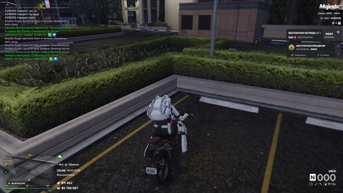 GTA5 BiJOxkphIE.jpg