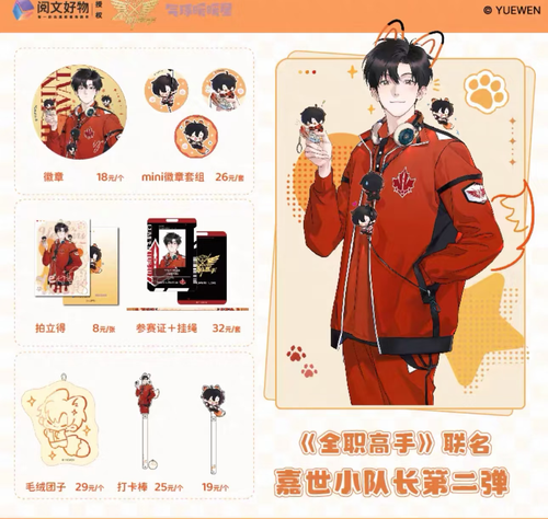 IMG 20260309 161503.png