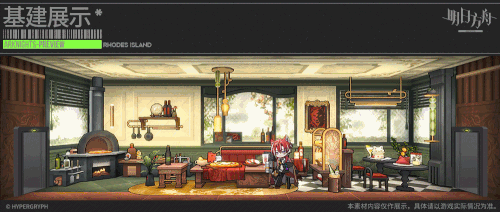 img 1773043413431006QZngZgy1ib0r13j5vfg30rs0brhdt.gif