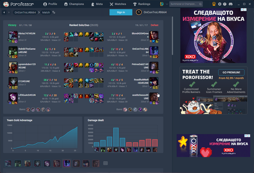 Overwolf DoaWiq4dPb.png