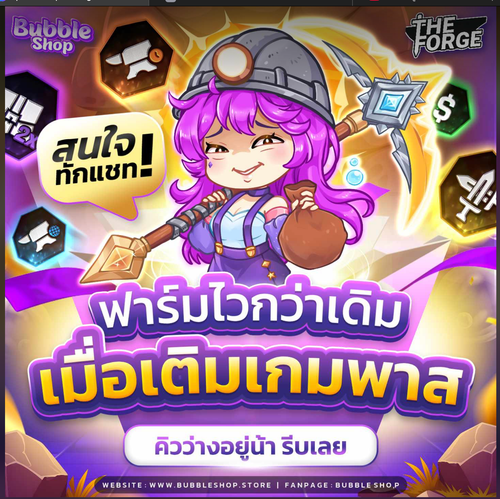 597395970 25552776487687840 8550317442652031801 n.png