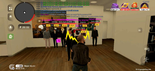 Screenshot 2026 03 08 14 56 27 928 com.grand.launcher.jpg