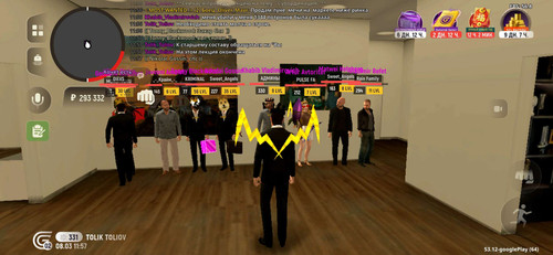 Screenshot 2026 03 08 14 57 46 022 com.grand.launcher.jpg
