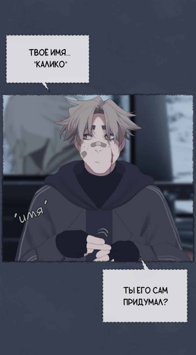 IMG 20260323 141750 171.png