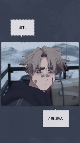 IMG 20260323 142049 380.png