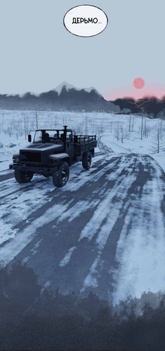 IMG 20260323 142312 916.png