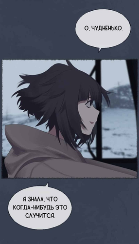 IMG 20260323 142243 516.png