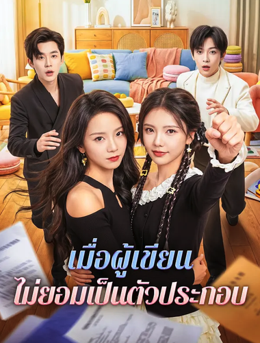 Screenshot 2026 03 23 at 14.11.02.png