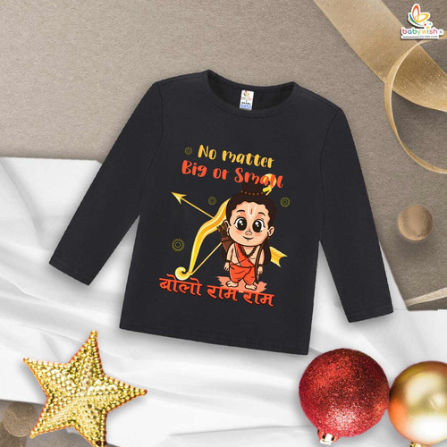 bolo ram ram baby tshirt my first ramnavmi outfit (1).jpg