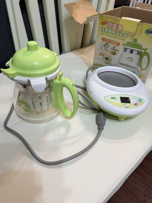 2026 03 16 12 25 IMG 1932