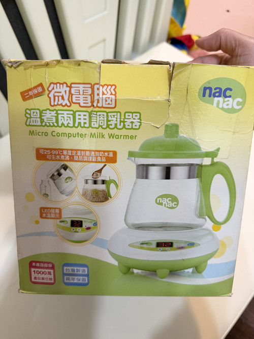 2026 03 16 12 22 IMG 1931.jpg