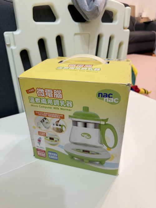 2026 03 16 12 22 IMG 1929.jpg