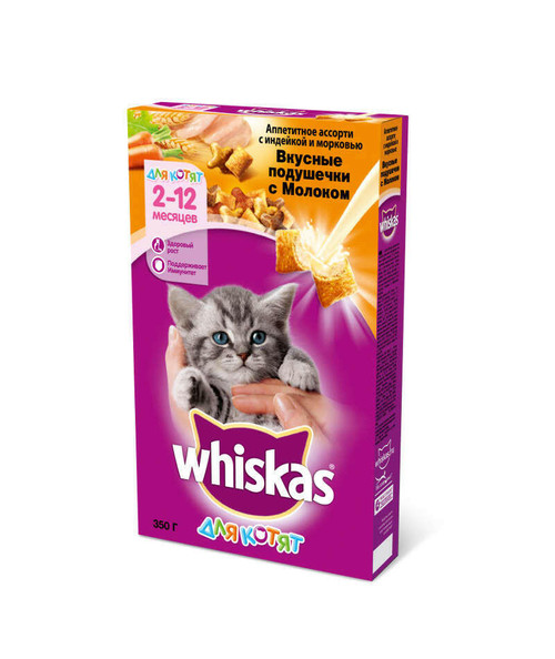 full suhkotjata 800x800.jpg