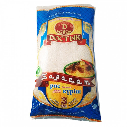 import files 79 794dd37bbe2811eb99a6ac1f6bba4f3f e4391c0d322e11ec99b6ac1f6bba4f3f.jpg
