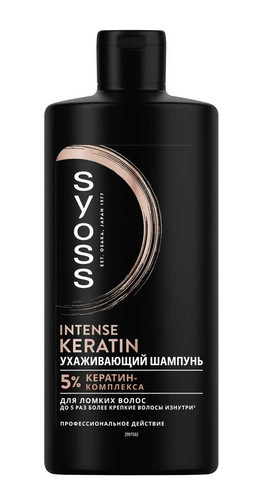 M 4015100804867 1.jpg