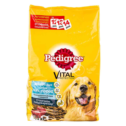 cfd0d4c8edf6fd421adde2acb9736942 png 710x 83b40 convert.png