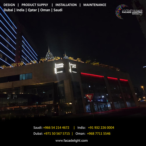 Onyx Dubai: Iconic Residential Façade.jpg