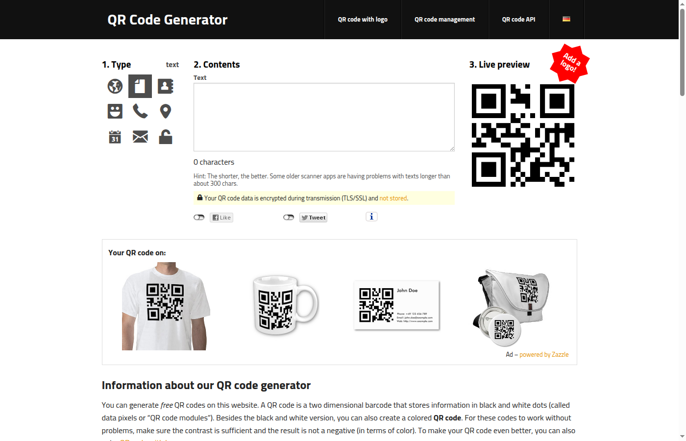 goQR.me 메인 화면