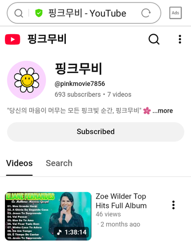 Screenshot 20260307 114242.png
