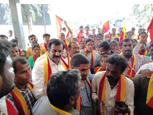 Karnataka Rakshana Vedike.jpg