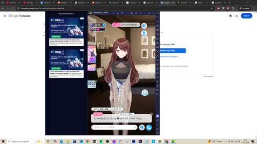 Screenshot (299).png