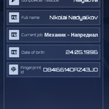 FiveM GTAProcess NdYrB0Hop0.png