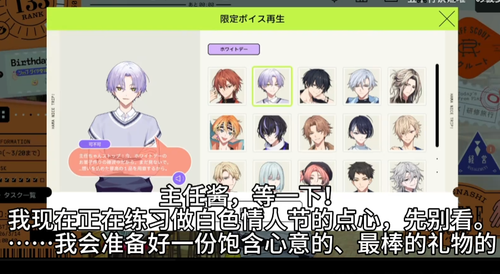 QQ 1773762286745.png