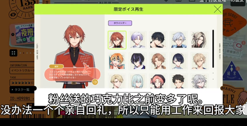 QQ 1773762229761.png