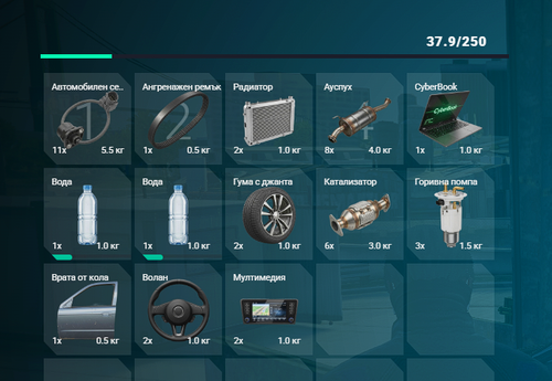 FiveM GTAProcess VqjNONVocO.png