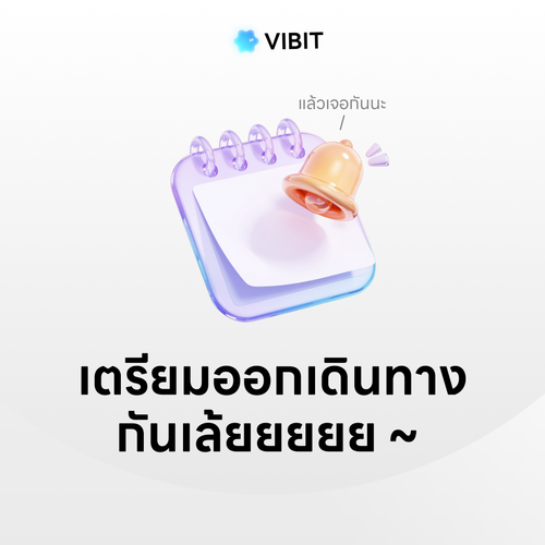 welcome img 3.png
