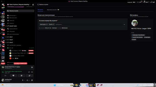 Desktop Screenshot 2026.03.17 18.35.05.33.png